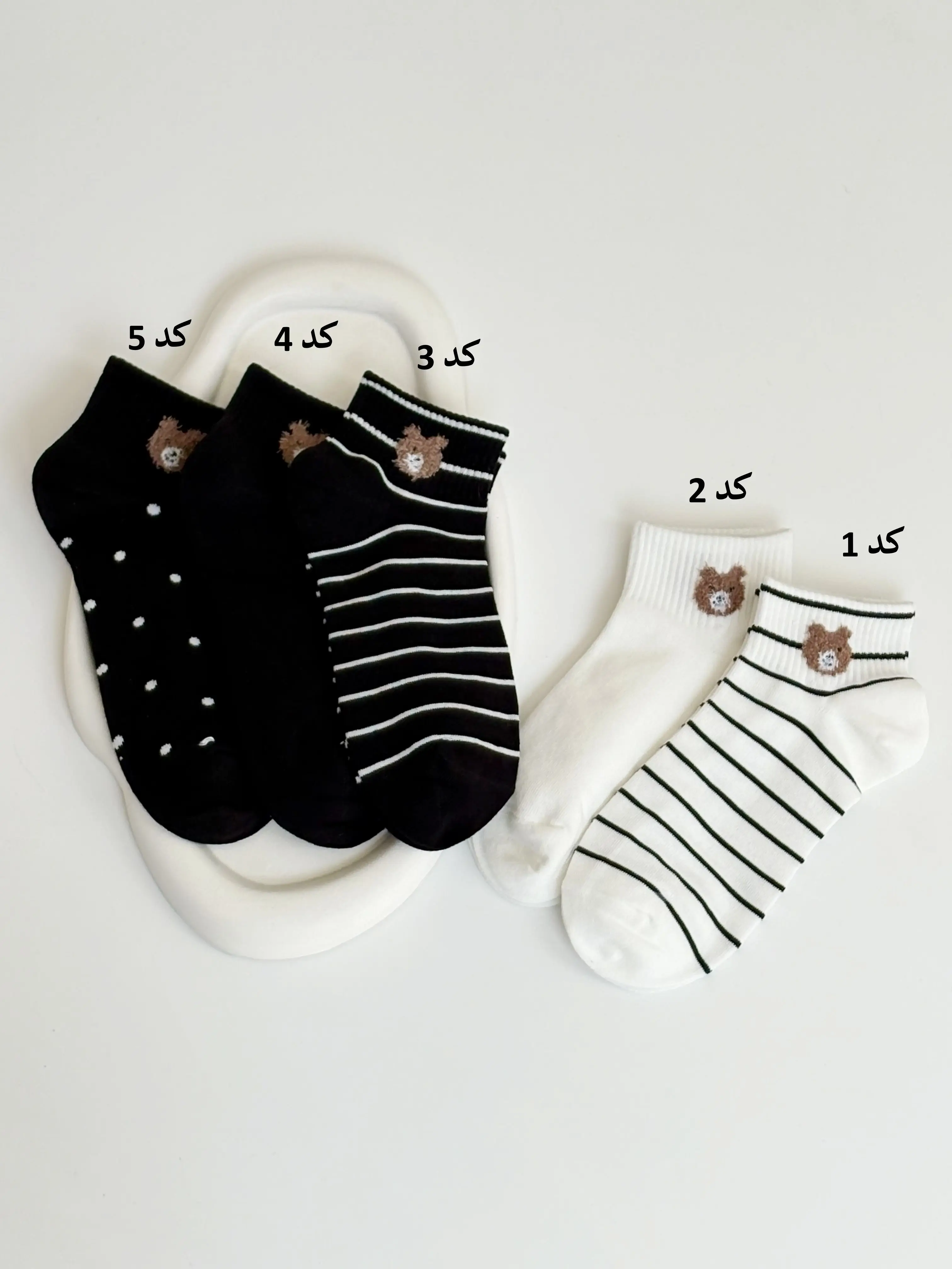 4301-جوراب مچی pada